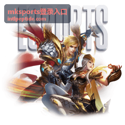 mksports登录入口手机端登录操作示意